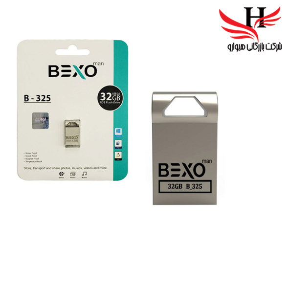 تصویر فلش مموری بکسو با ظرفیت32 گیگ مدلB-325